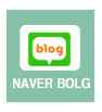 naver blog